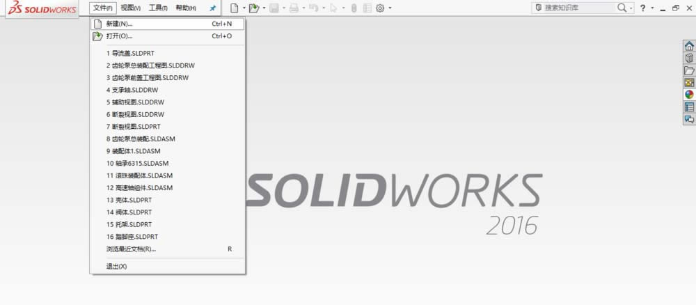 在SolidWorks中创建导流盖零件模型指南_装机软件